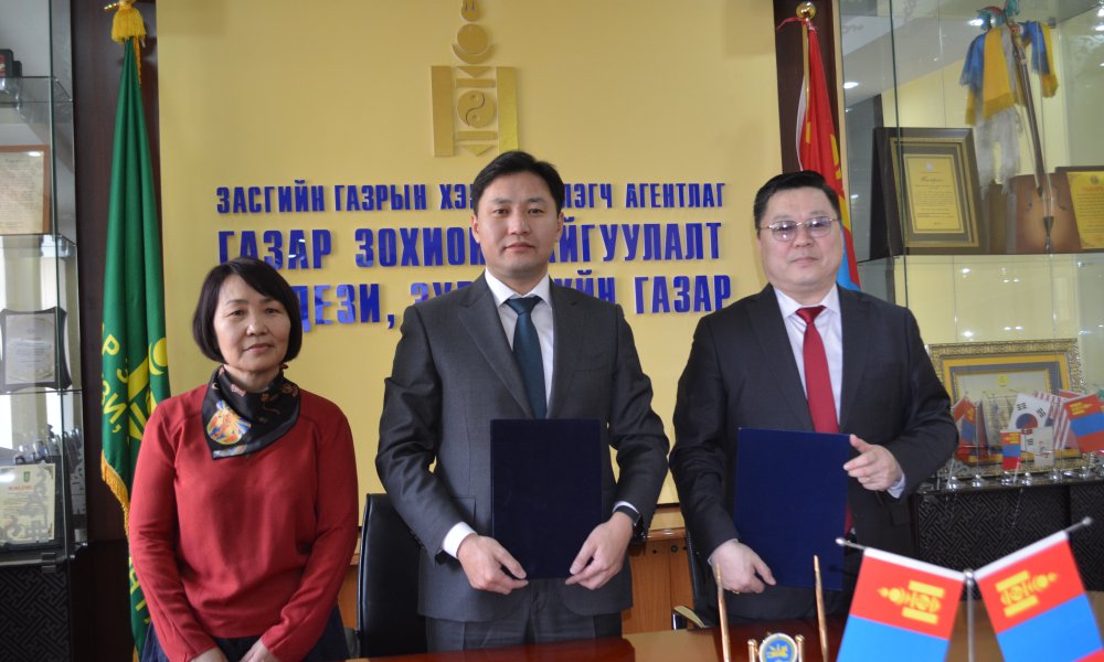 SIGNED A COOPERATION AGREEMENT WITH "MONGOLIAN PASTURE USERS ASSOCIATION" NGO