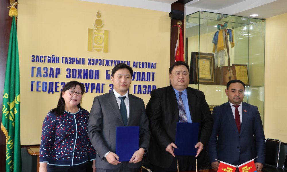 A MEMORANDUM OF UNDERSTANDING WAS SIGNED WITH THE MONGOLIAN ASSOCIATION OF LAND ORGANIZERS