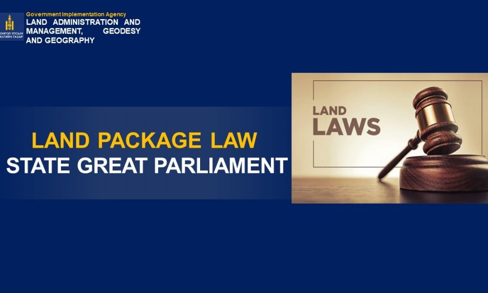 DECIDED TO SUBMIT A DRAFT LAND LAW TO THE STATE GREAT PARLIAMENT